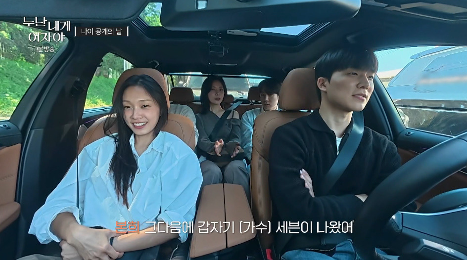 롤러장 모른다는 요즘 MZ세대들.jpg (12)