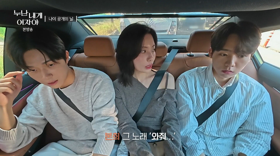 롤러장 모른다는 요즘 MZ세대들.jpg (15)