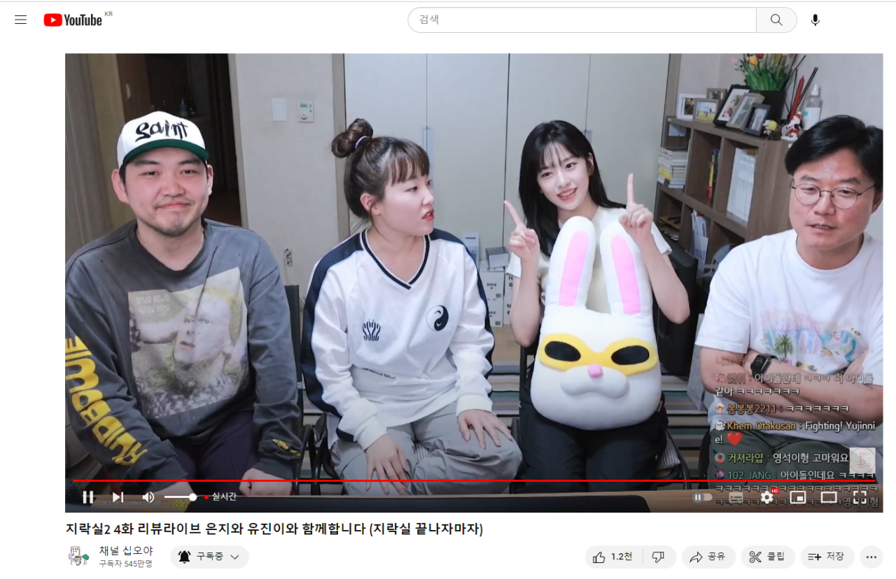 스크린샷(217).png