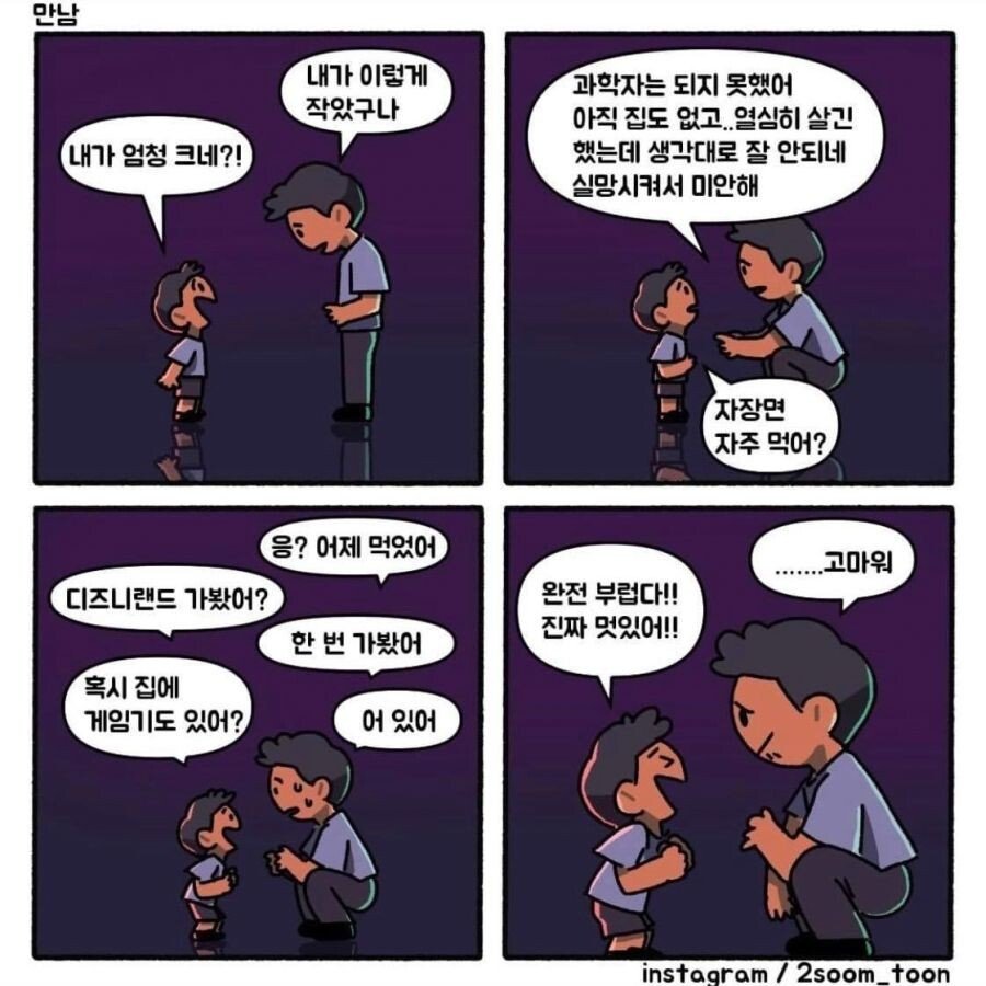 b06b6bdac32e2acfeb72e5ef9a88dfe9.jpeg