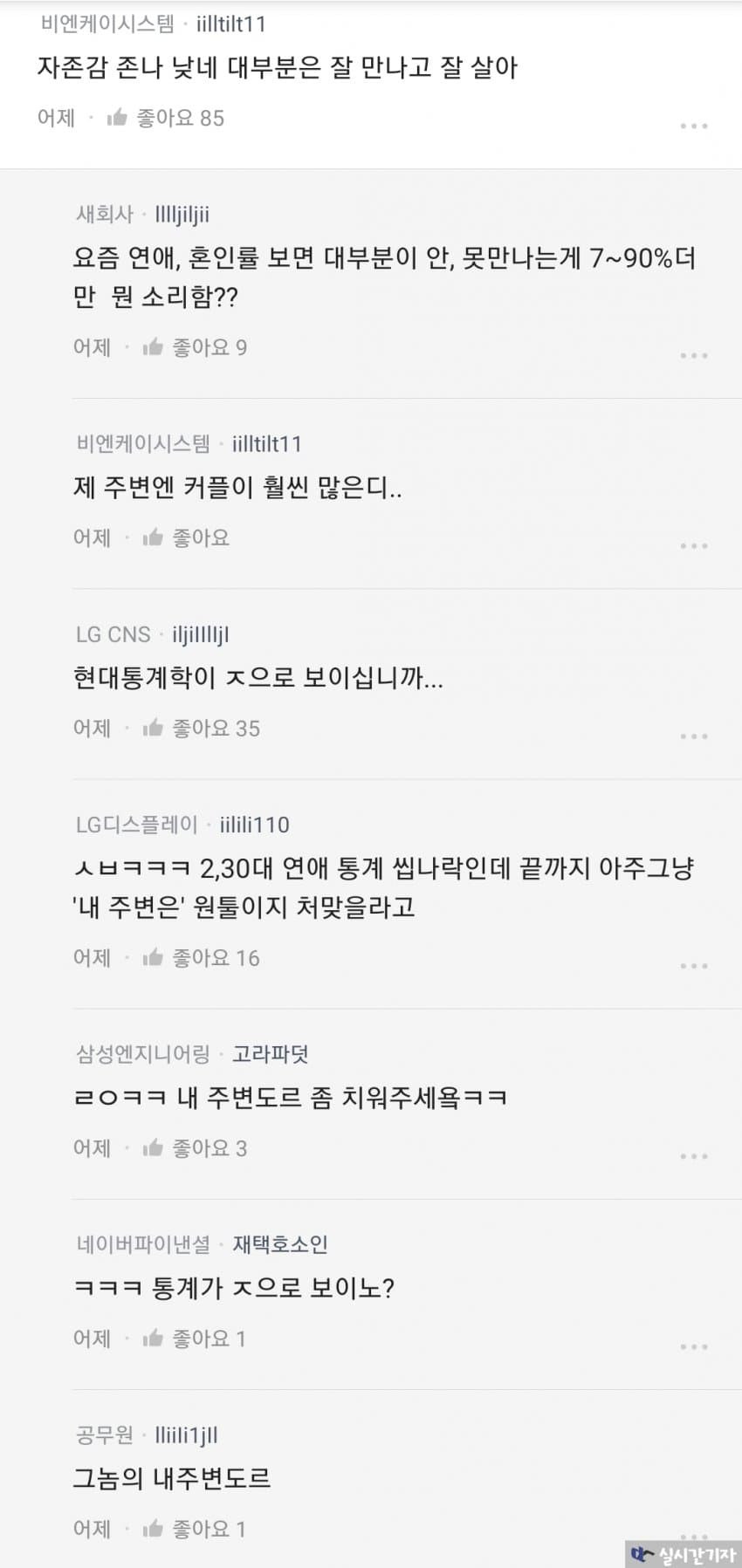 16913113016102.jpg