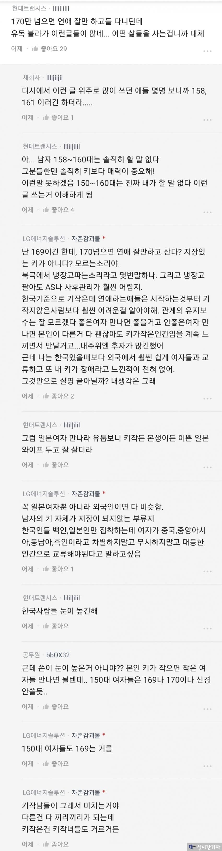 16913113133144.jpg