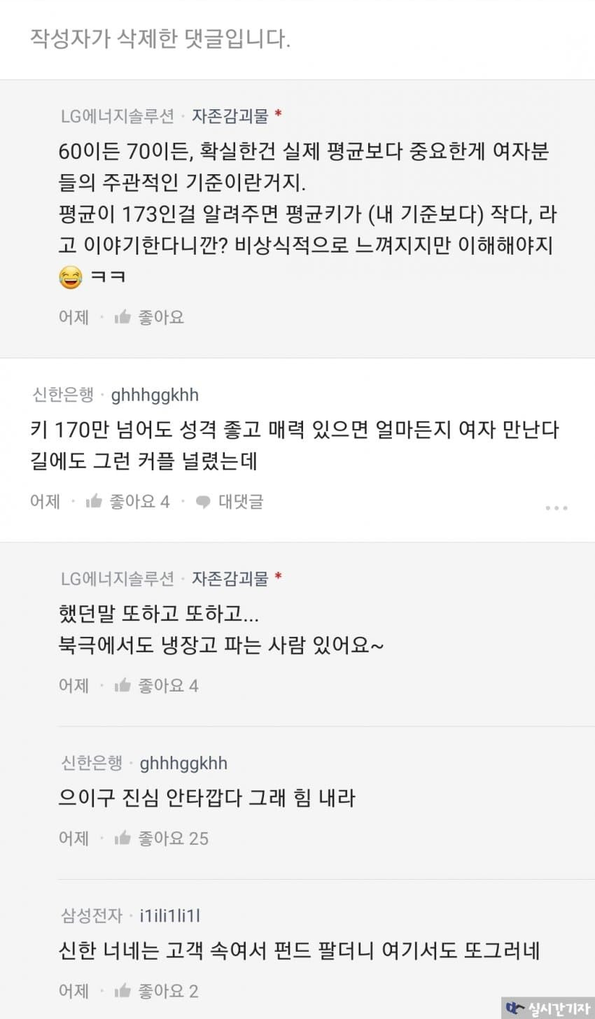 16913113107121.jpg
