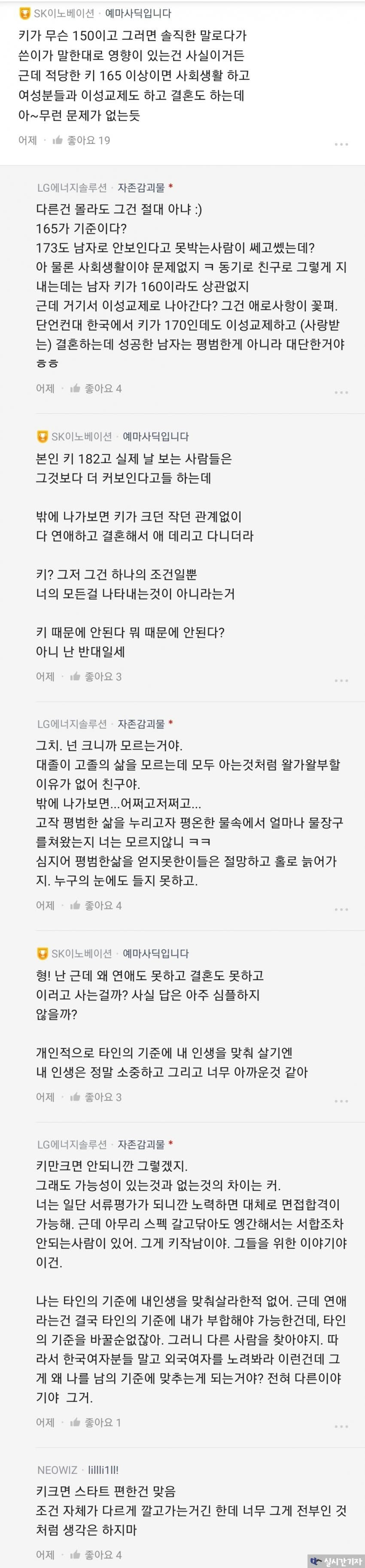 16913113217414.jpg