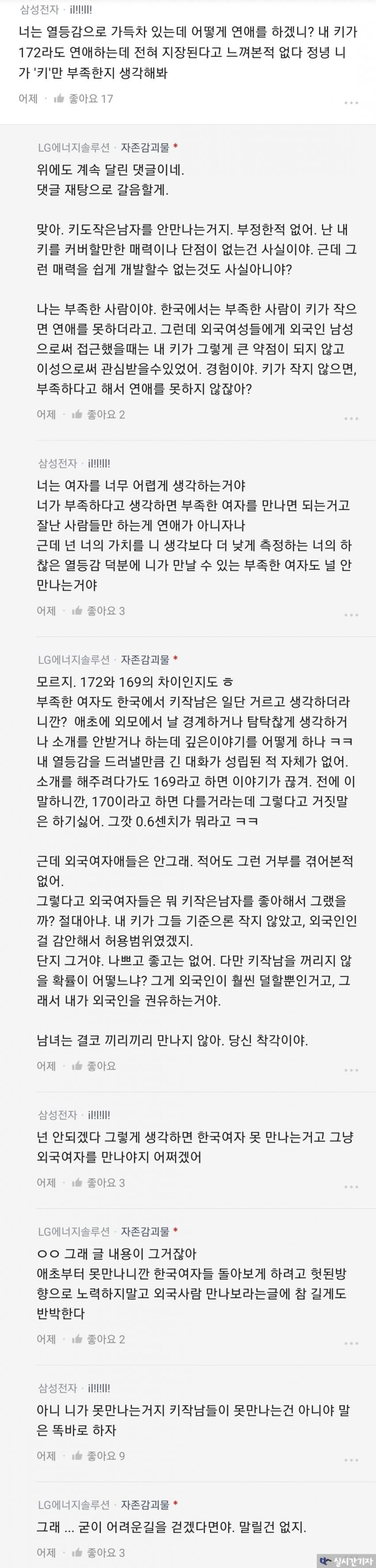 16913113272458.jpg