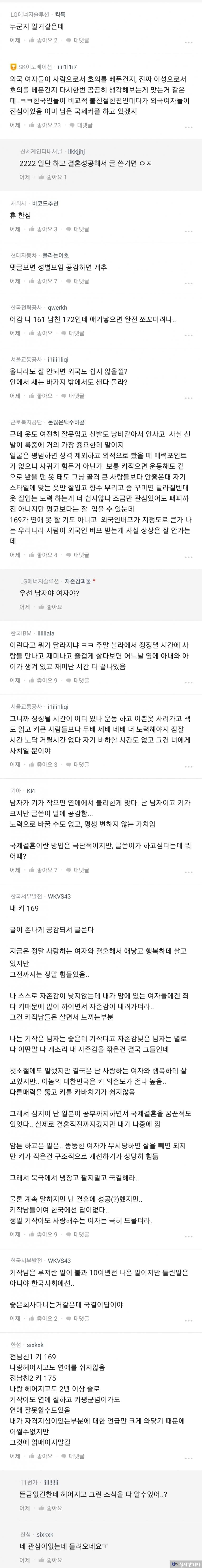 16913113337634.jpg