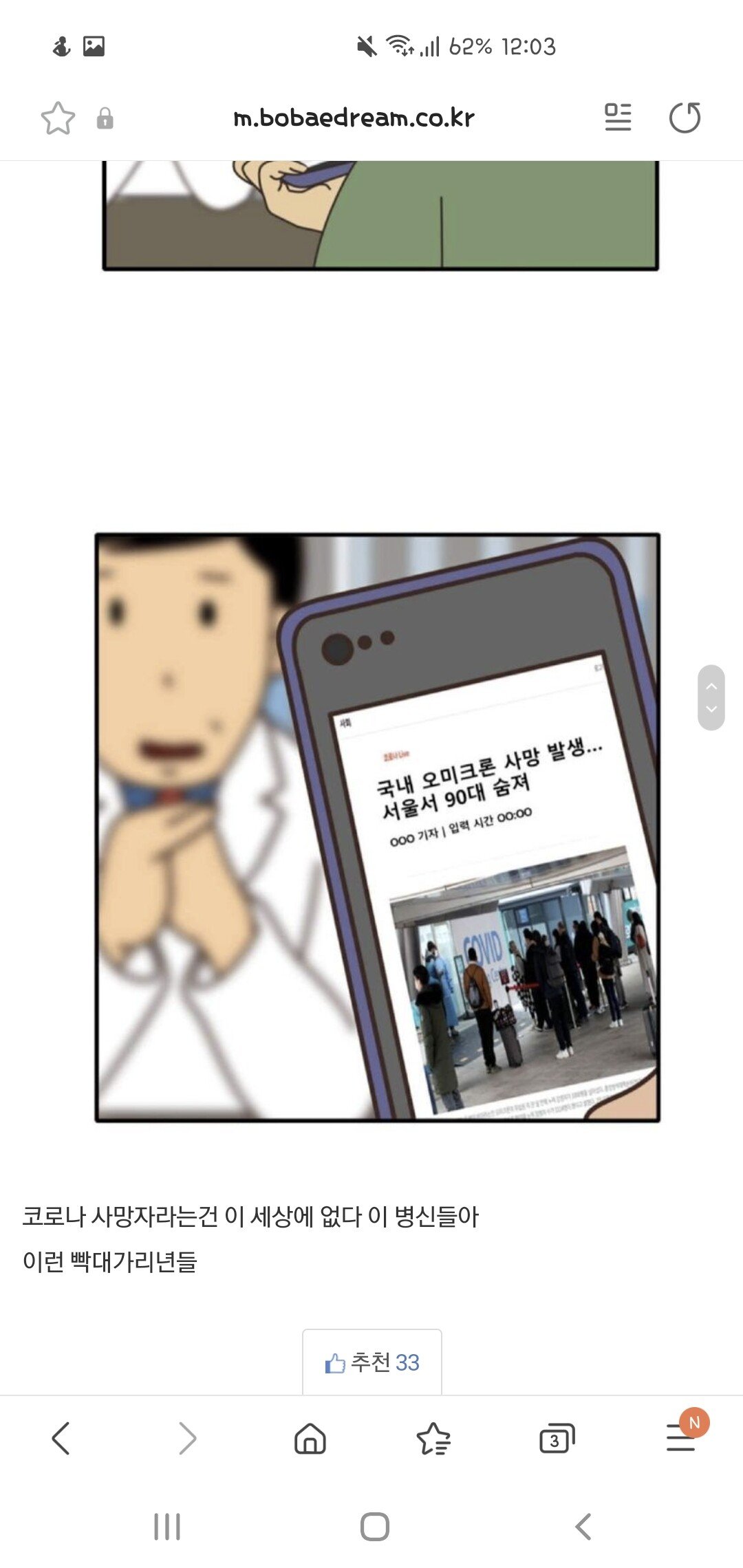 24post.co.kr_005.jpg