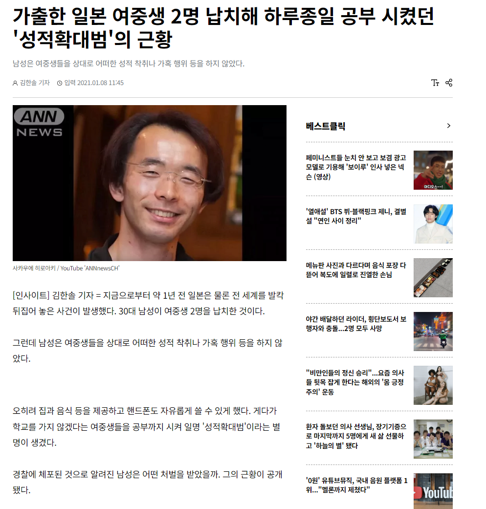김짤.com_001.png