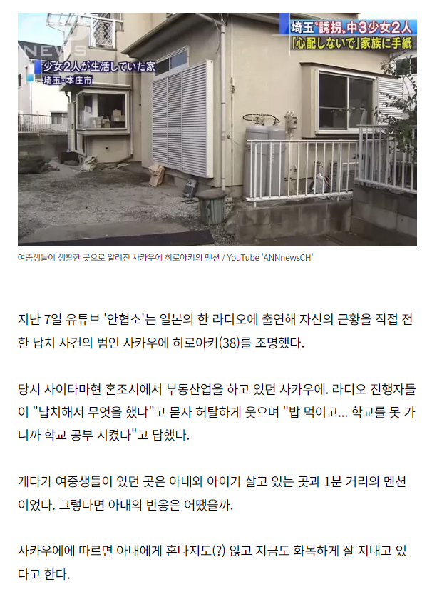 김짤.com_002.png