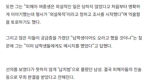 김짤.com_003.png