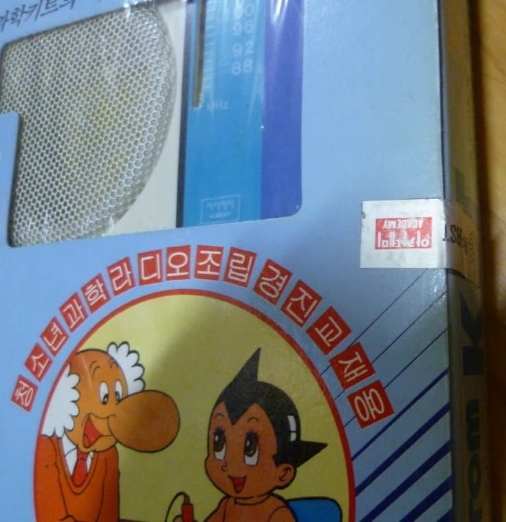 16870441058037.jpg