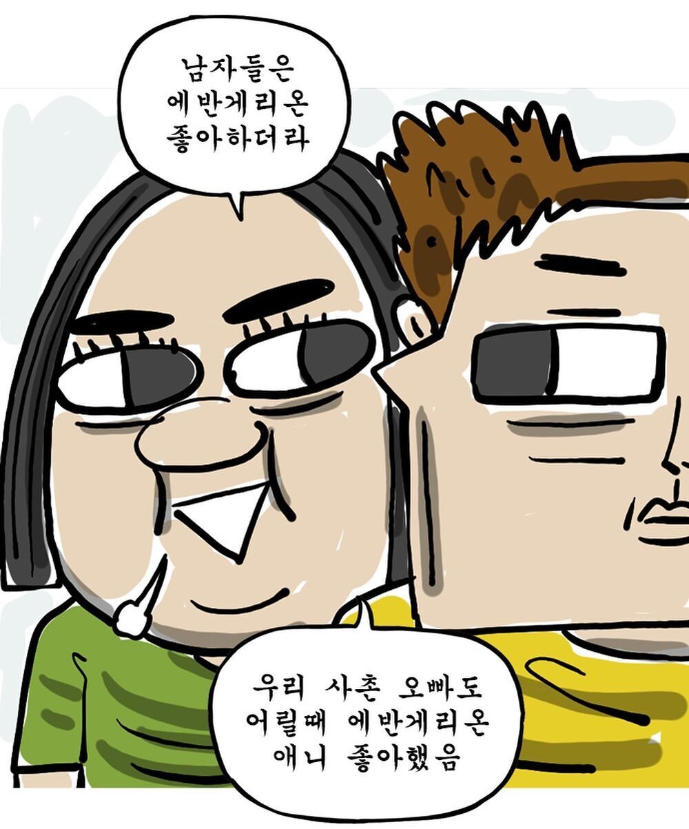 2.jpeg