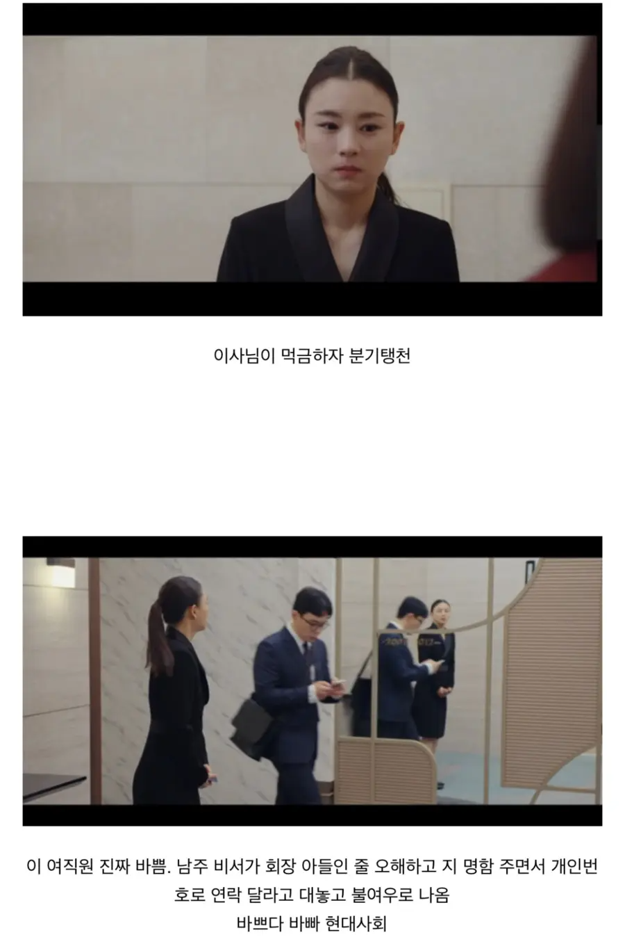 24post.co.kr_006.png