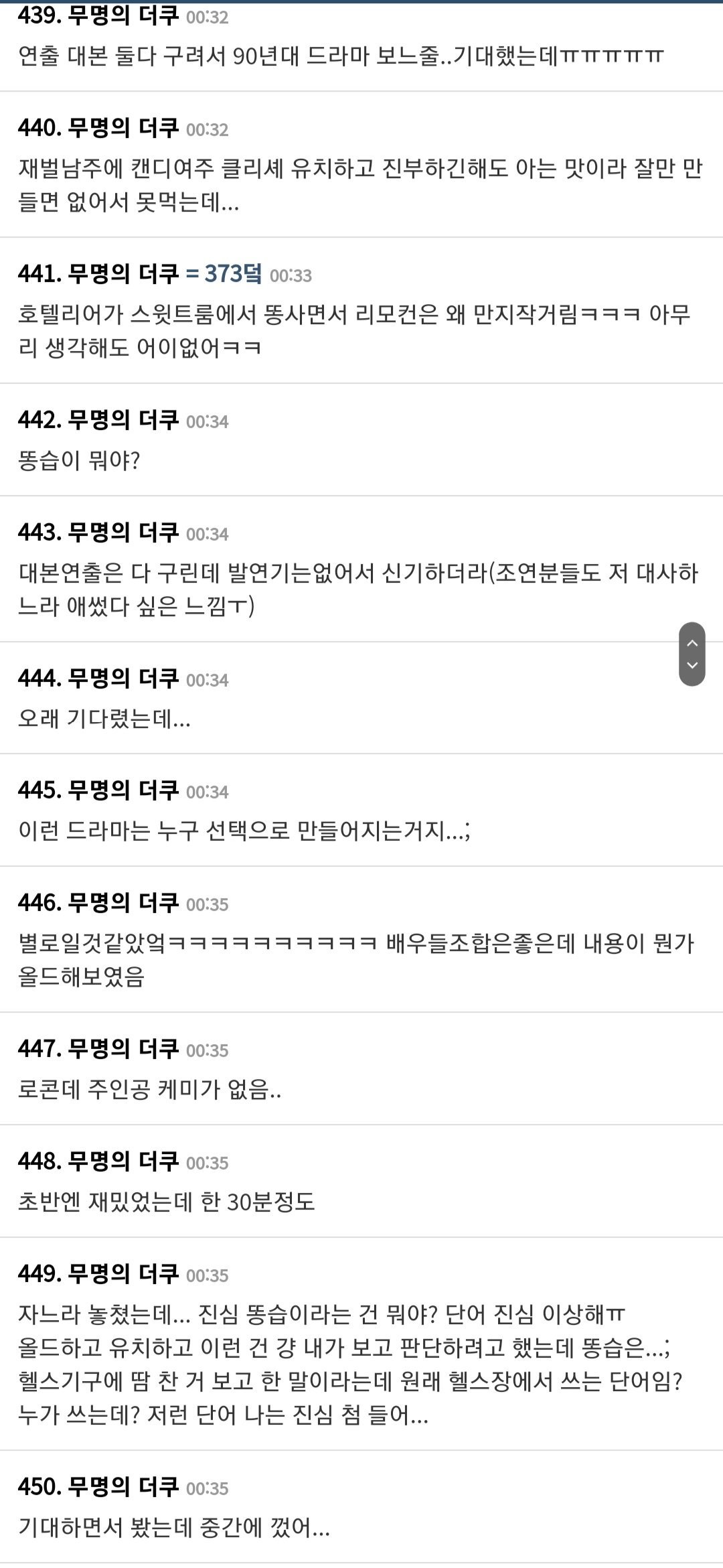 24post.co.kr_013.jpg