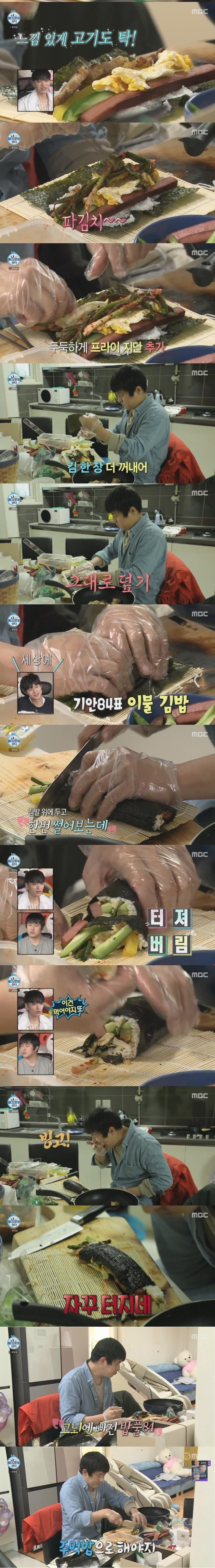 24post.co.kr_002.jpg