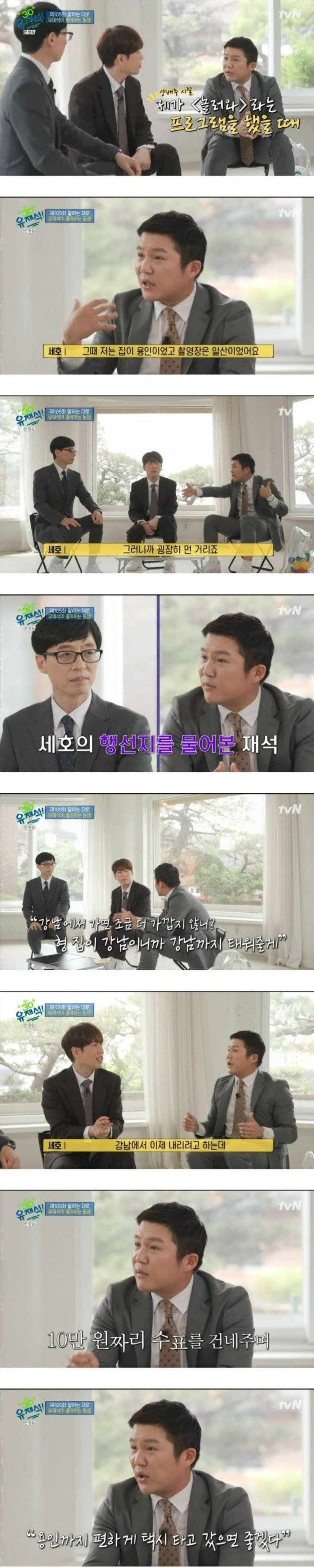 24post.co.kr_001.jpg
