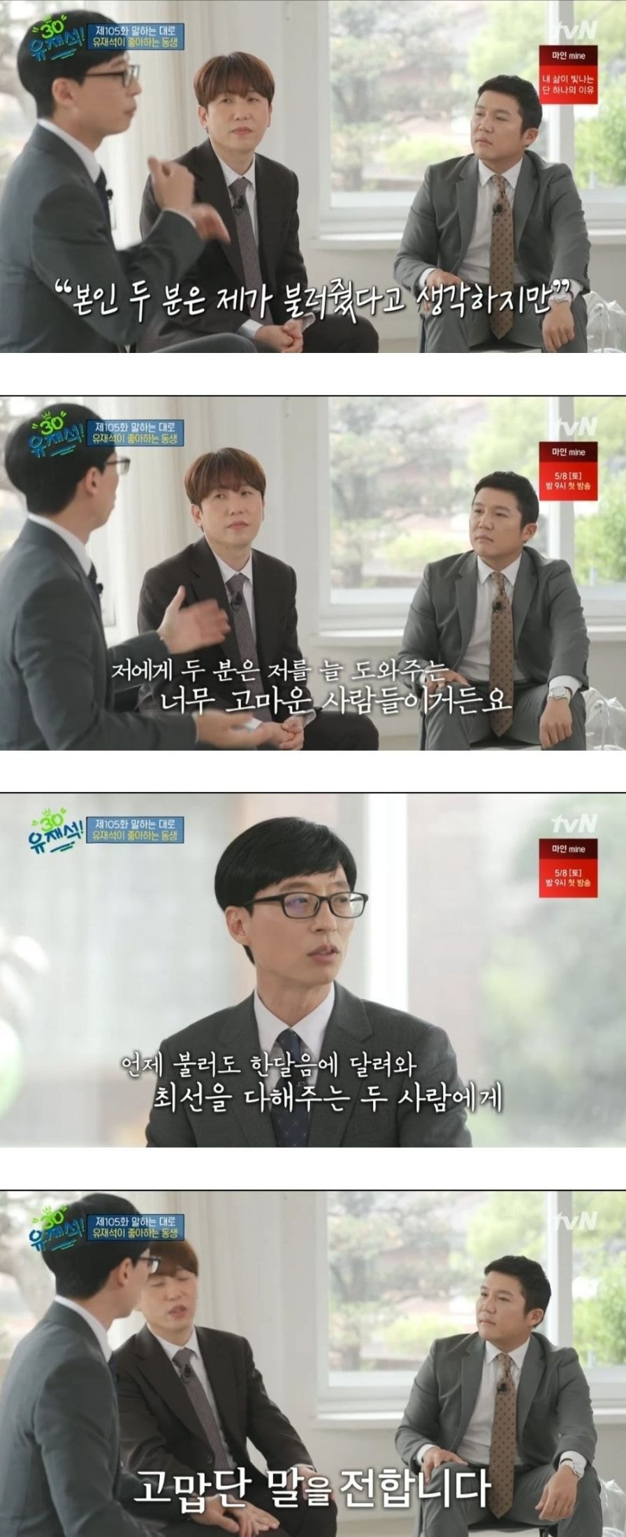 24post.co.kr_005.jpg