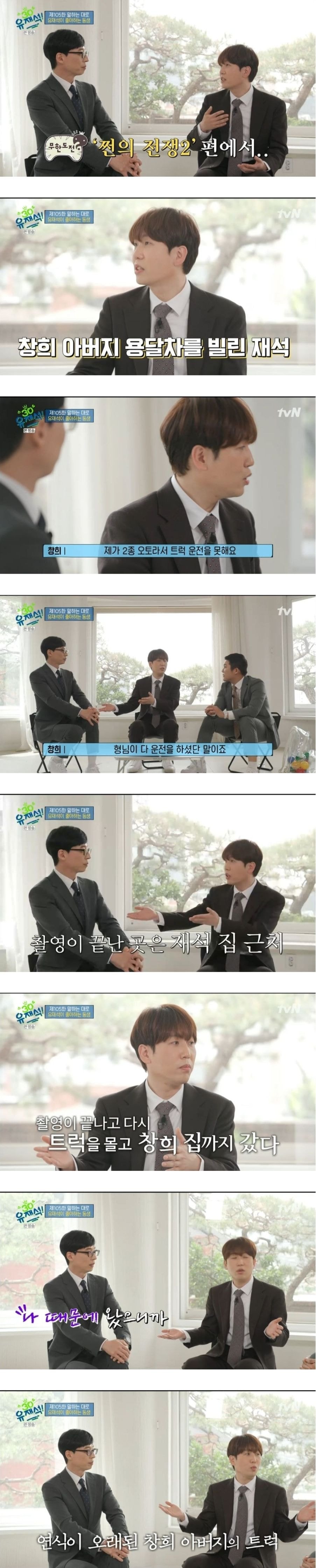 24post.co.kr_004.jpg