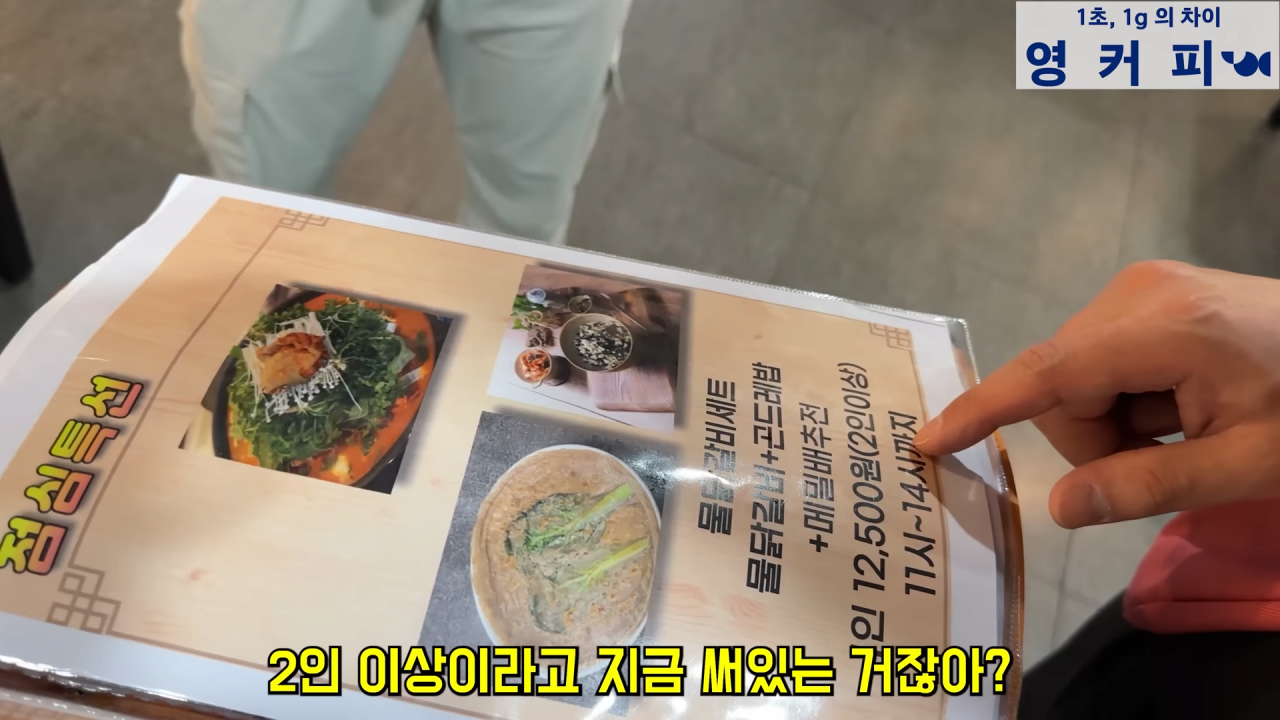 24post.co.kr_004.png