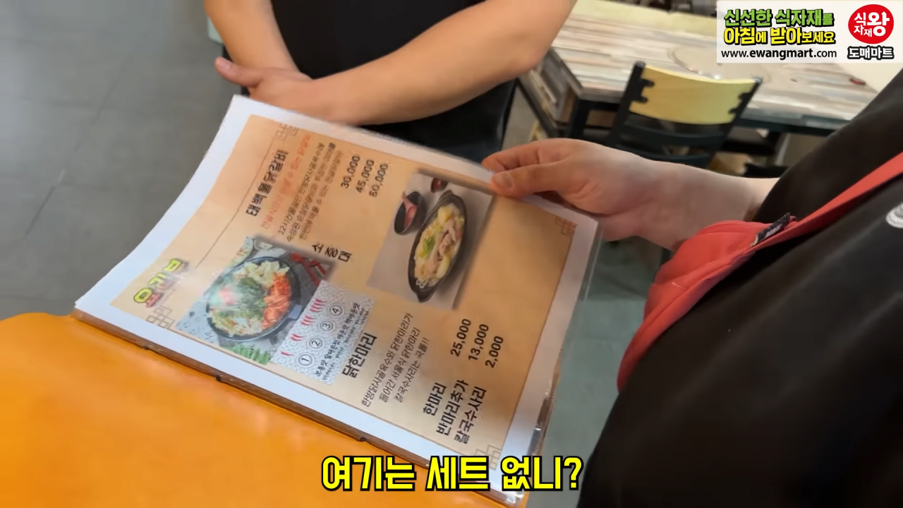 24post.co.kr_002.png