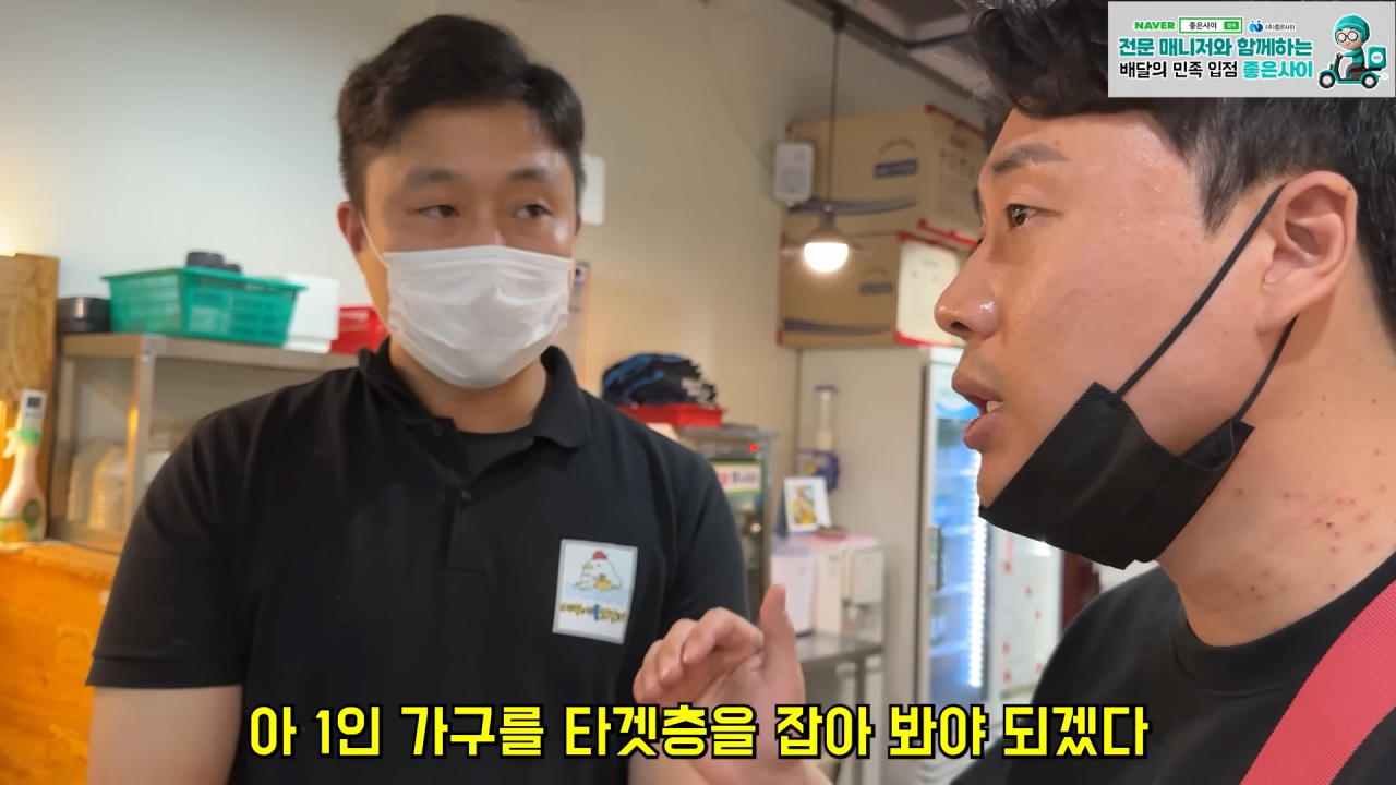 24post.co.kr_013.png