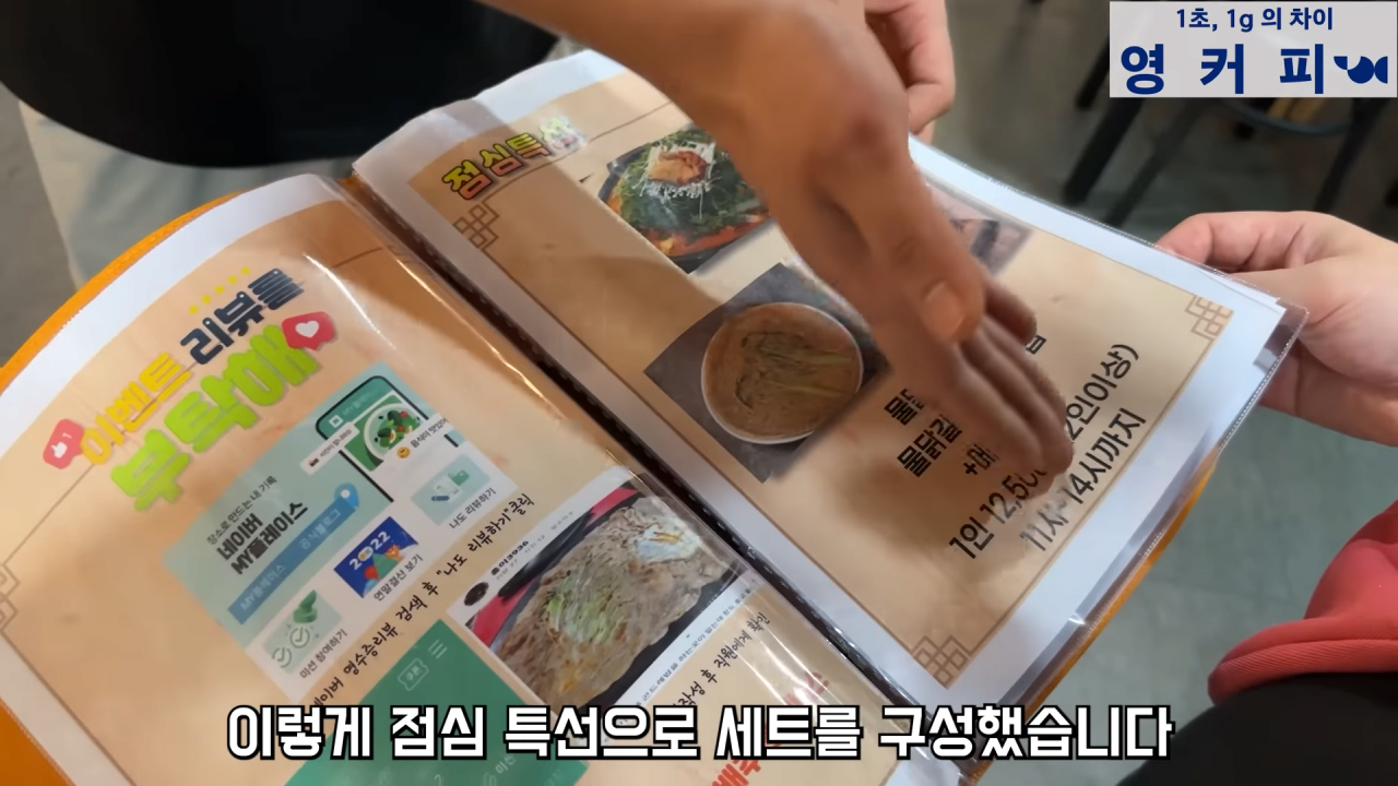 24post.co.kr_003.png
