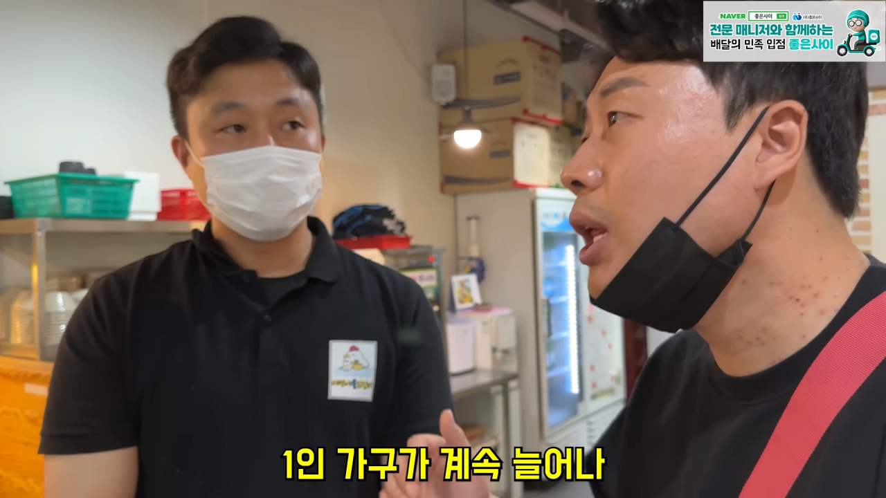 24post.co.kr_012.png
