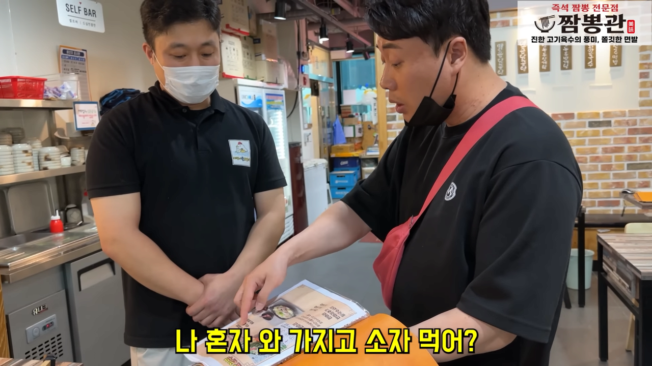 24post.co.kr_018.png