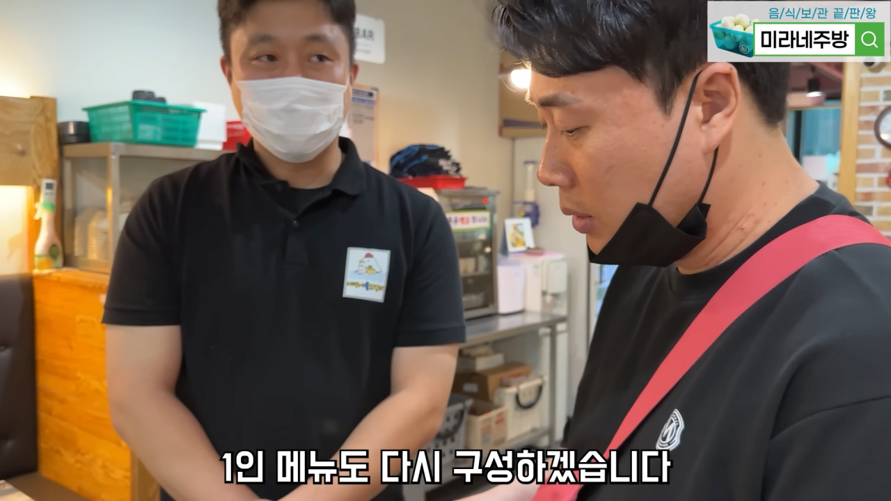 24post.co.kr_023.png