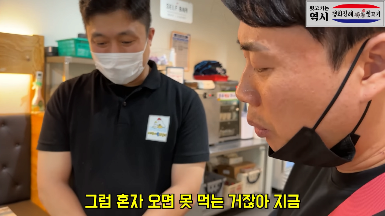 24post.co.kr_022.png