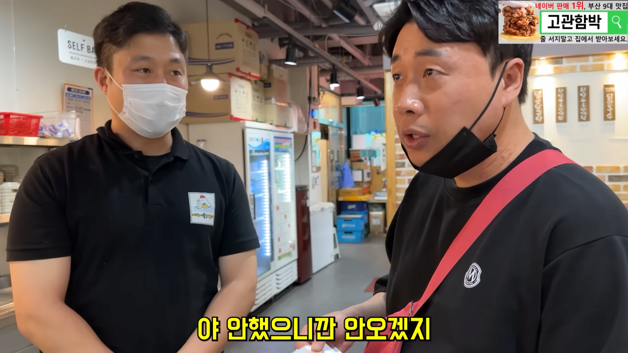 24post.co.kr_017.png