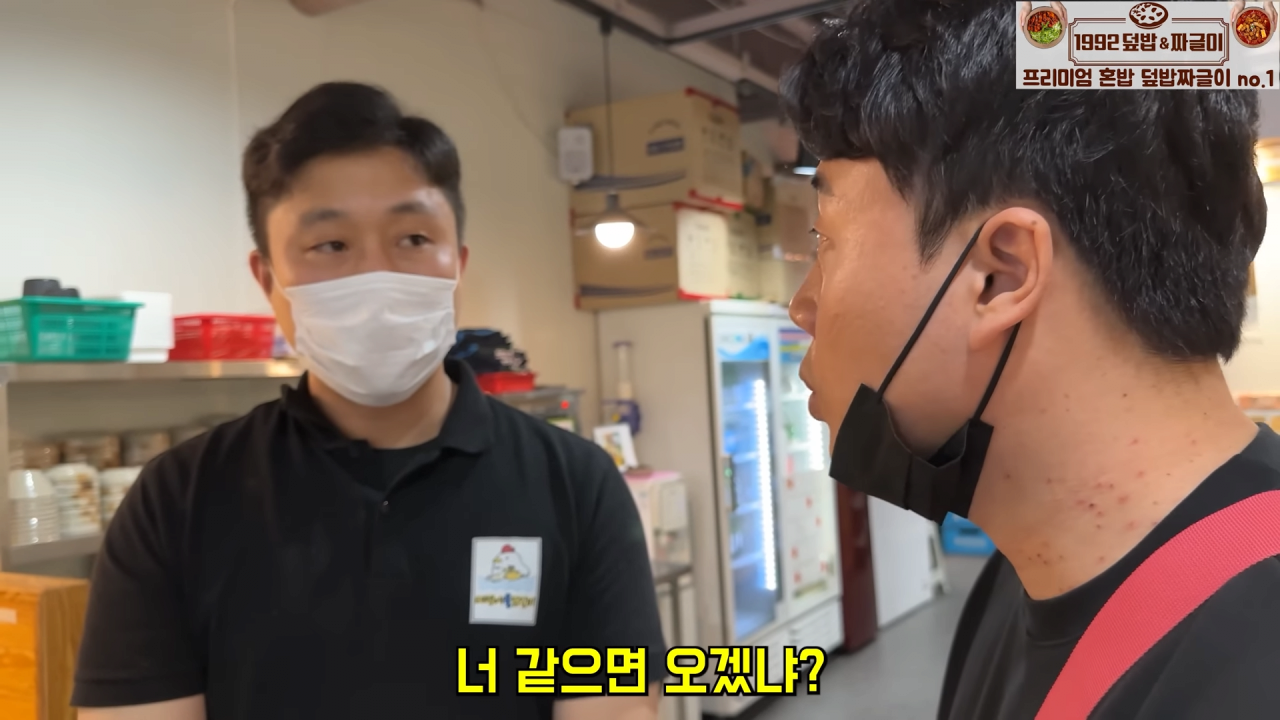 24post.co.kr_010.png