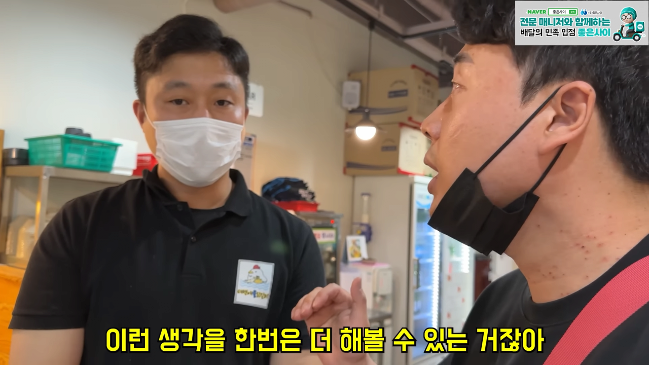 24post.co.kr_014.png