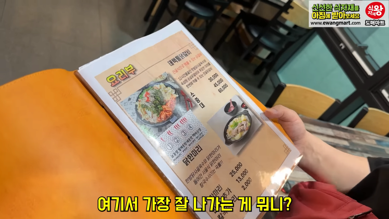 24post.co.kr_001.png