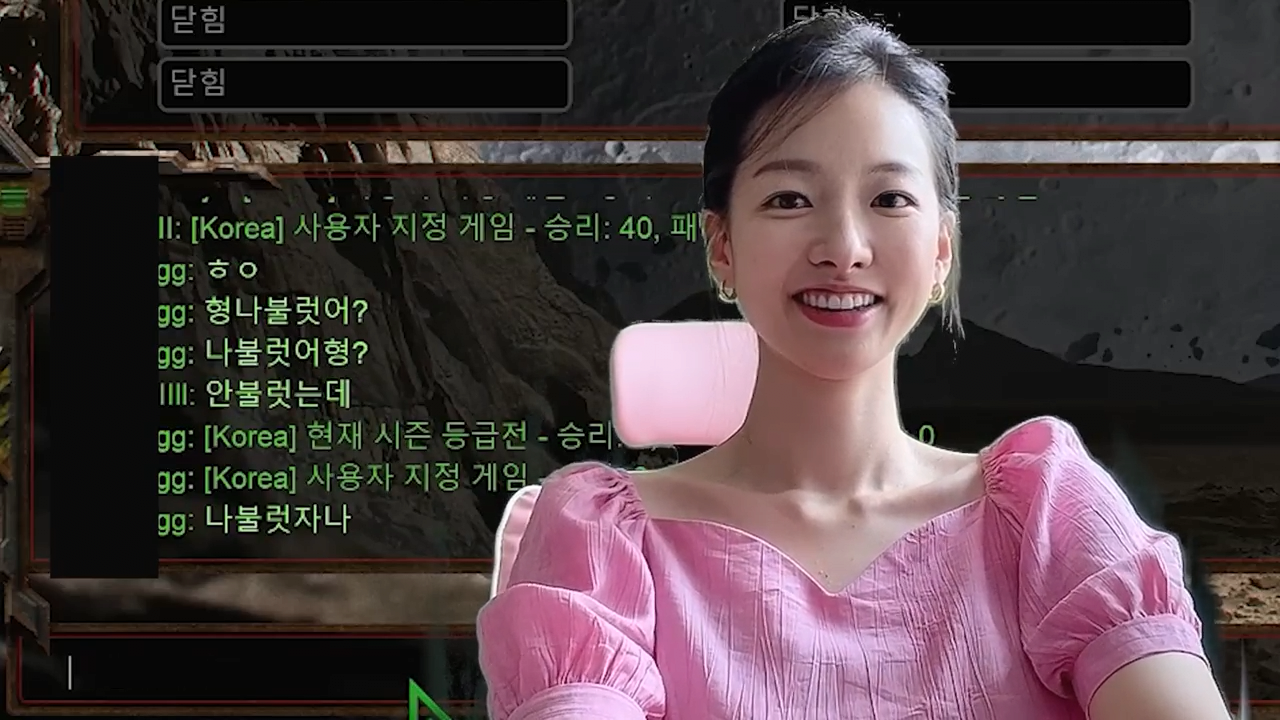 배우 이시아와 함께 하는 민속놀이! 시아방에 가서 내가 시아라고 했을 때.. + 11 헌터 #starcraft #스타크래프트 #이시아.mp4_000013699.png 이시아 들어오라고 해서 갔는데 아무도 안 믿는 스타방 ㅋㅋㅋ