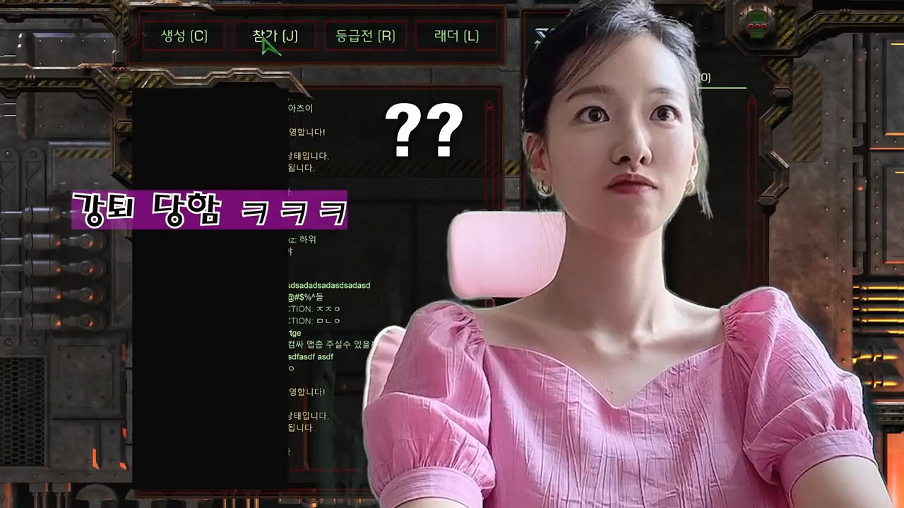 배우 이시아와 함께 하는 민속놀이! 시아방에 가서 내가 시아라고 했을 때.. + 11 헌터 #starcraft #스타크래프트 #이시아.mp4_000018466.png 이시아 들어오라고 해서 갔는데 아무도 안 믿는 스타방 ㅋㅋㅋ