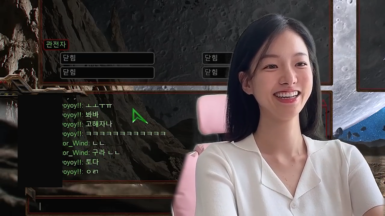 배우 이시아와 함께 하는 민속놀이! 시아방에 가서 내가 시아라고 했을 때.. + 11 헌터 #starcraft #스타크래프트 #이시아.mp4_000047533.png 이시아 들어오라고 해서 갔는데 아무도 안 믿는 스타방 ㅋㅋㅋ
