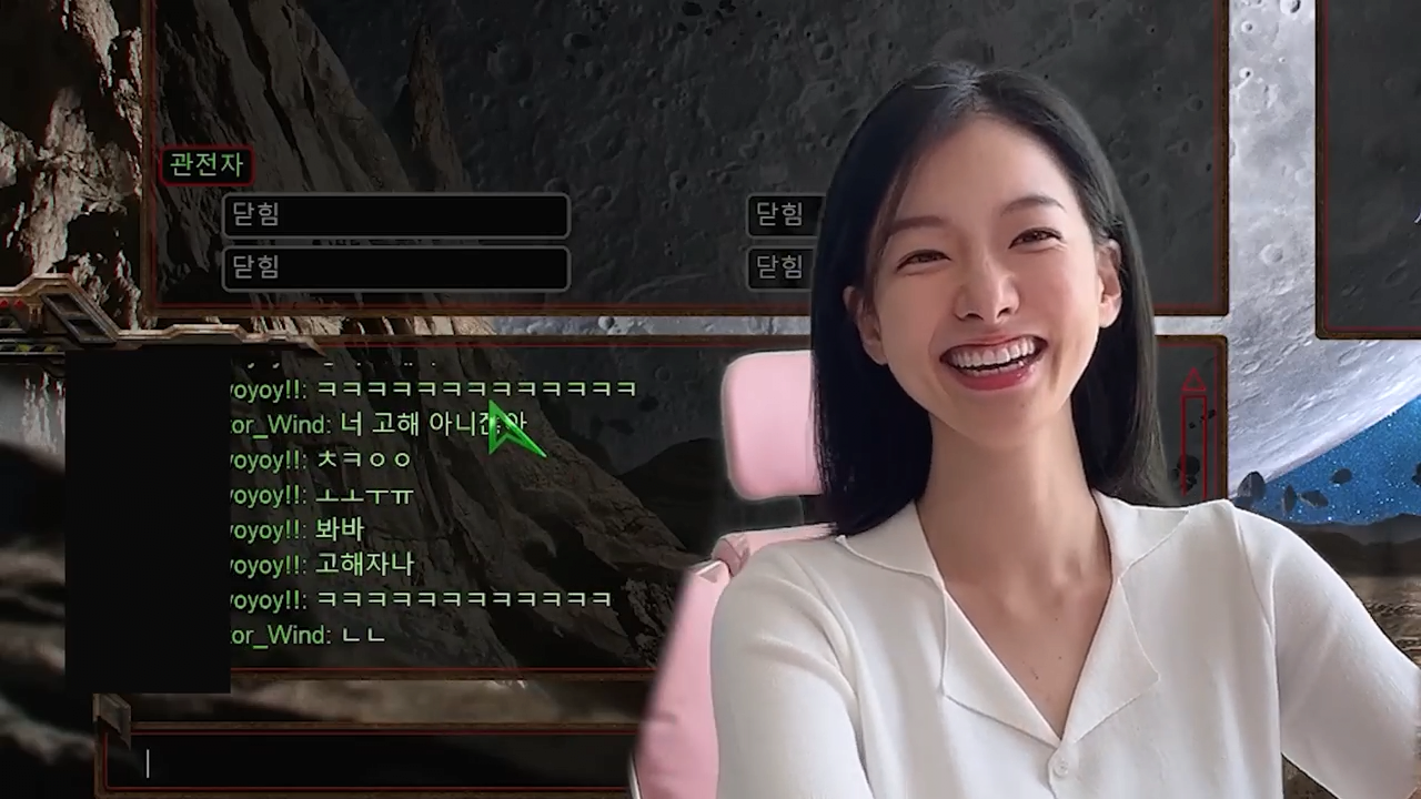 배우 이시아와 함께 하는 민속놀이! 시아방에 가서 내가 시아라고 했을 때.. + 11 헌터 #starcraft #스타크래프트 #이시아.mp4_000044999.png 이시아 들어오라고 해서 갔는데 아무도 안 믿는 스타방 ㅋㅋㅋ
