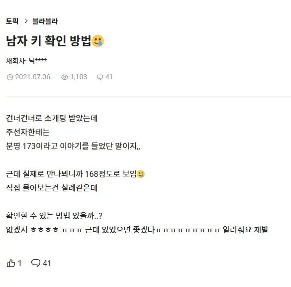 24post.co.kr_004.jpg