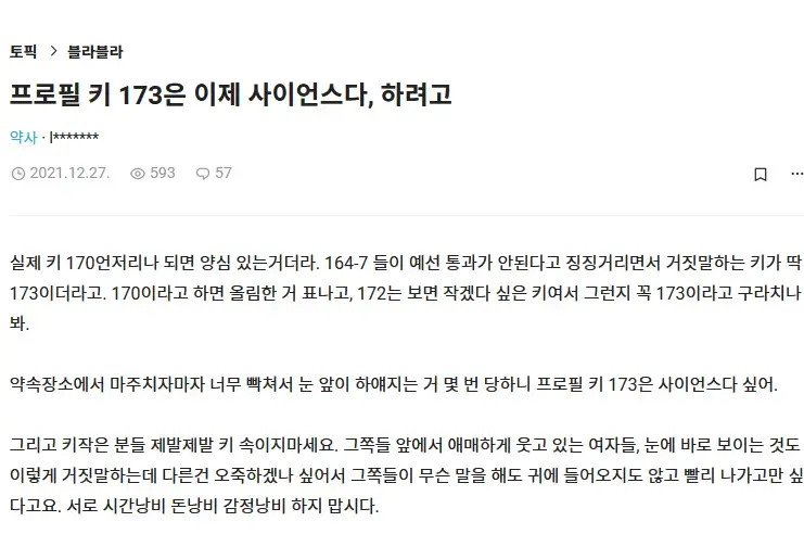 24post.co.kr_001.jpg
