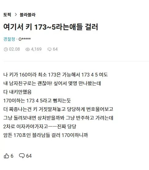 24post.co.kr_003.jpg