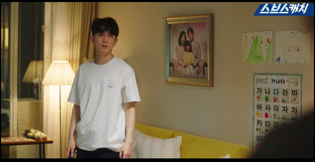 드라마 프로보노에서 재벌 아니냔 소리 나오는 등장인물.jpg 12번째 사진