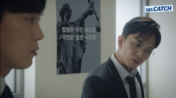 드라마 프로보노에서 재벌 아니냔 소리 나오는 등장인물.jpg 9번째 사진