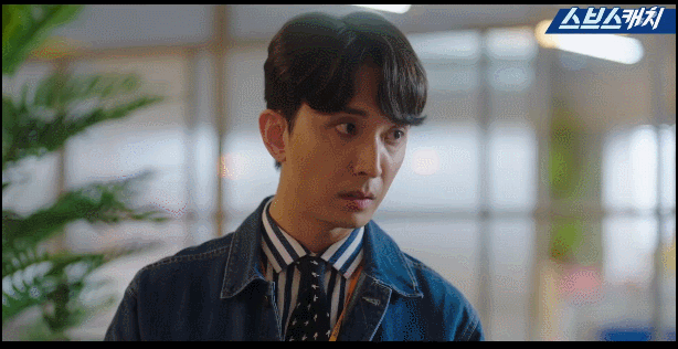 드라마 프로보노에서 재벌 아니냔 소리 나오는 등장인물.jpg 11번째 사진