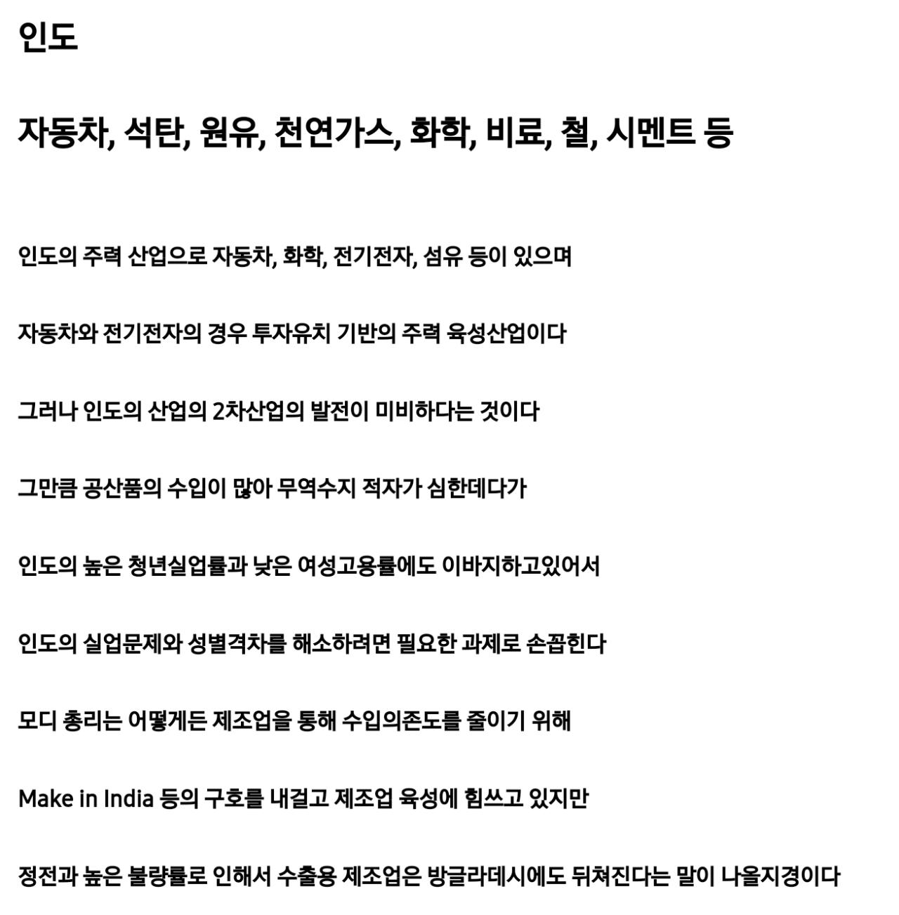 Screenshot_20230627_112642_Samsung Internet.png.jpg