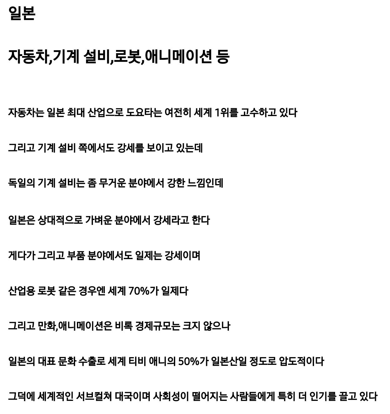 Screenshot_20230627_112820_Samsung Internet.png.jpg