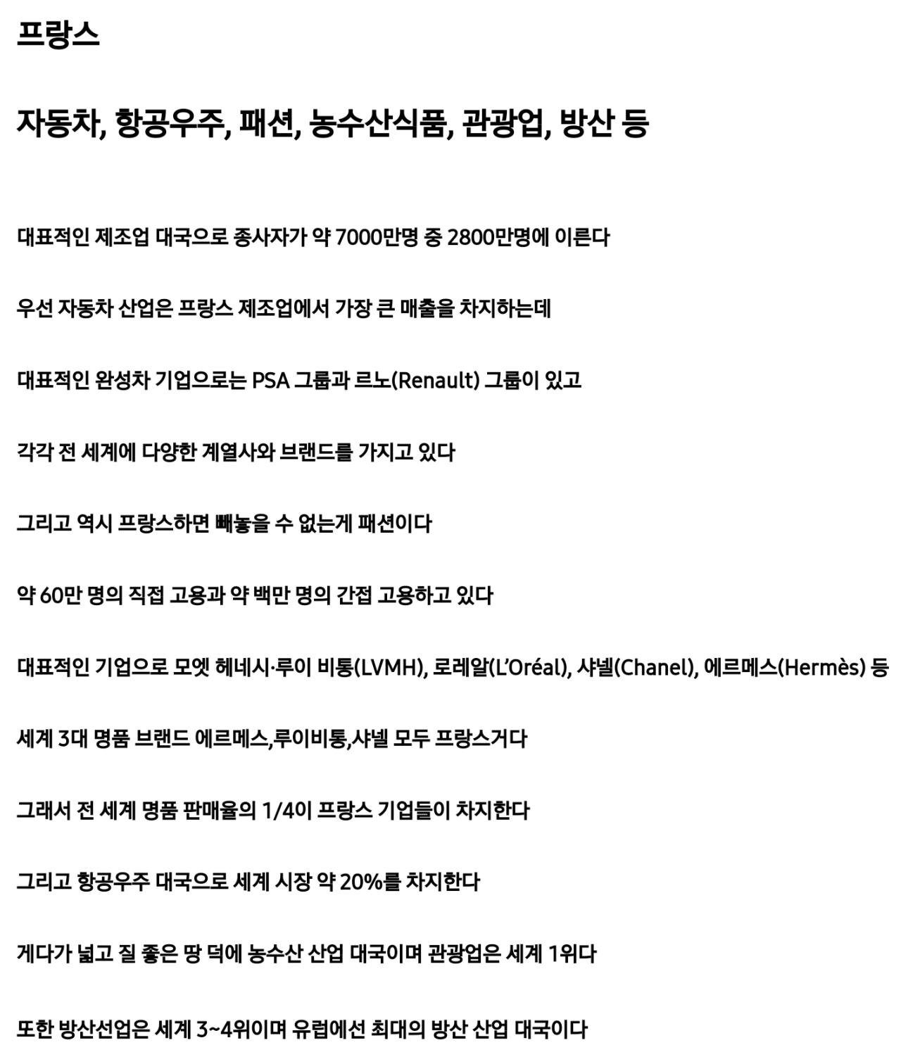 Screenshot_20230627_112709_Samsung Internet.png.jpg