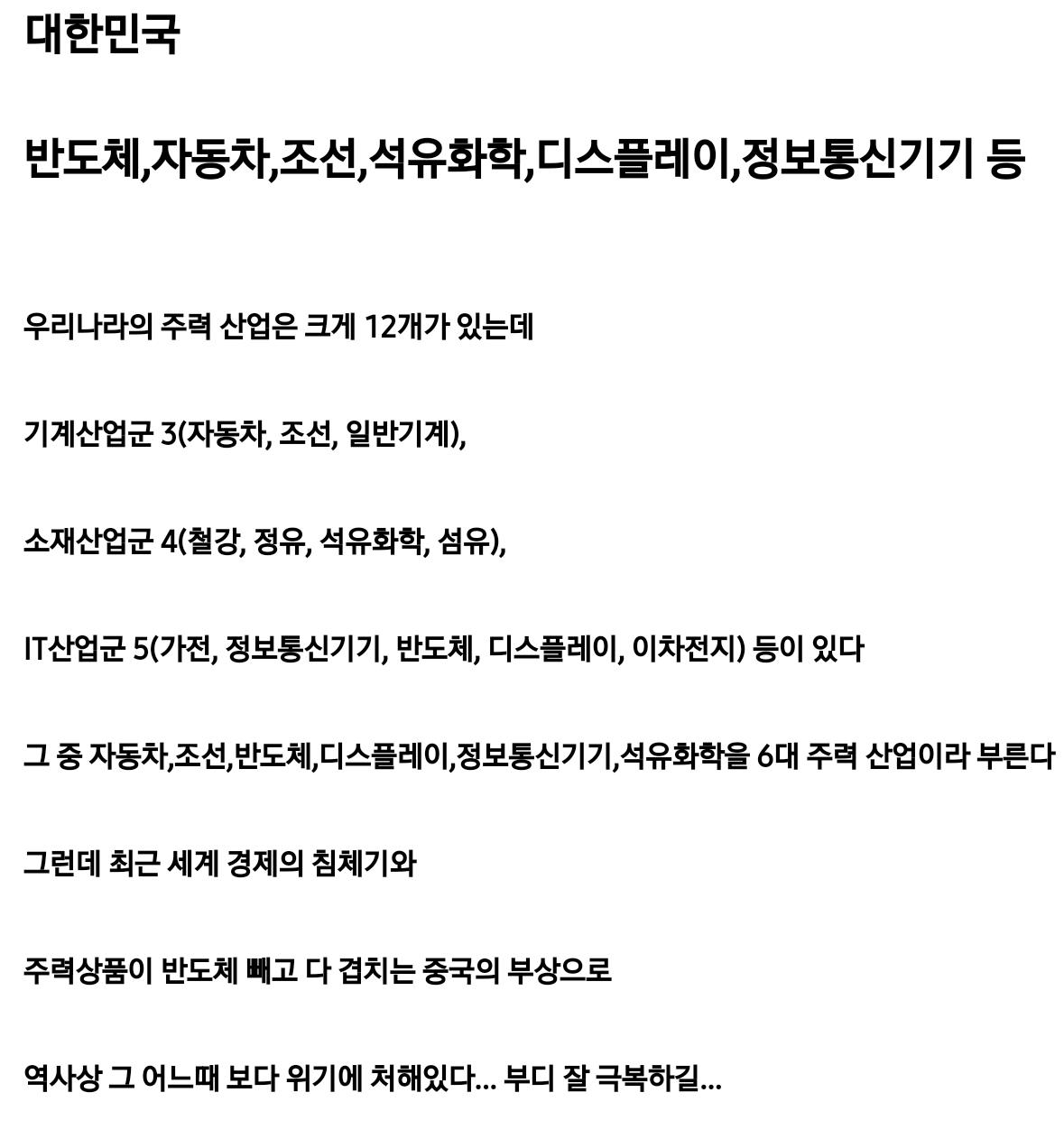 Screenshot_20230627_112845_Samsung Internet.png.jpg