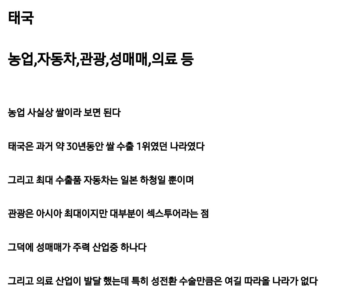 Screenshot_20230627_112619_Samsung Internet.png.jpg