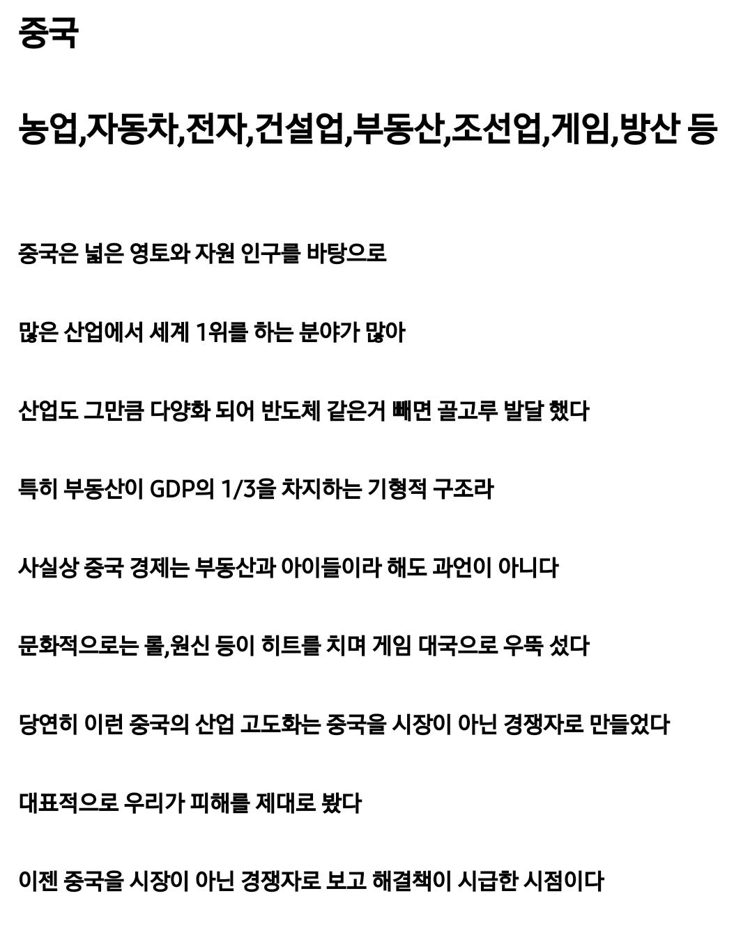 Screenshot_20230627_112811_Samsung Internet.png.jpg